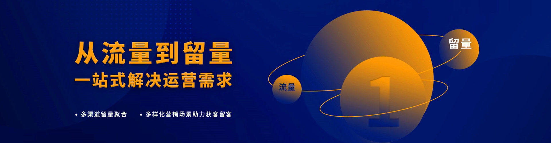 兴义百度推广排名