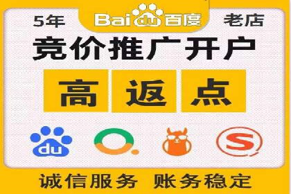 信息流广告公司如何助力品牌成长——一则成功故事